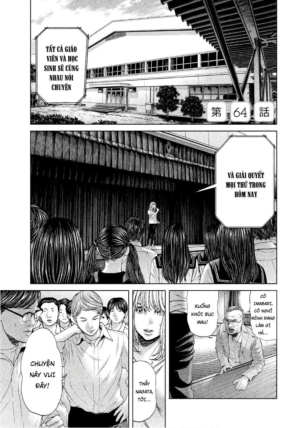 ikenie touhyou chapter 64 1