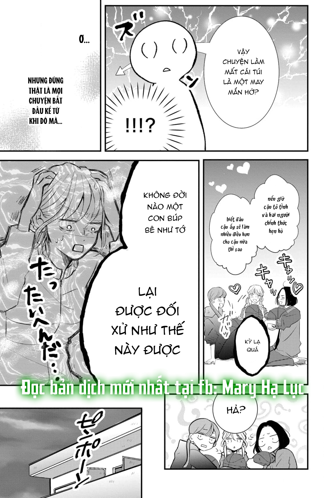 búp bê trang điểm của higashi sengoku chapter 3.1 15