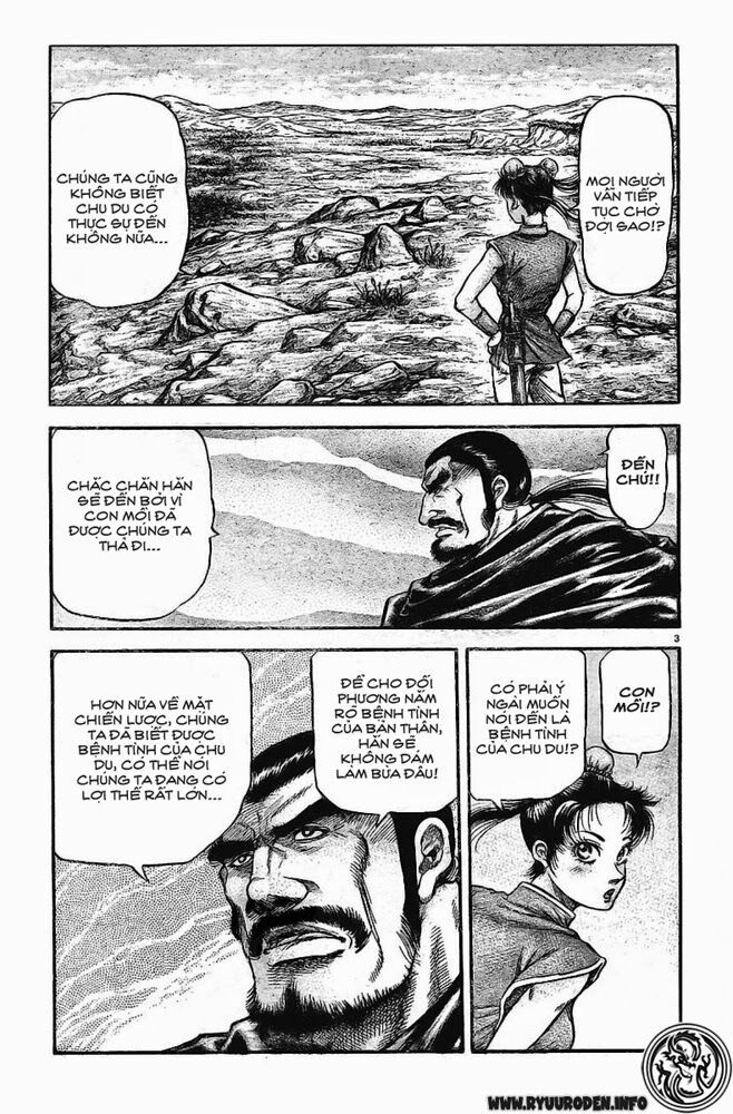 chú bé rồng - ryuuroden chapter 173 3