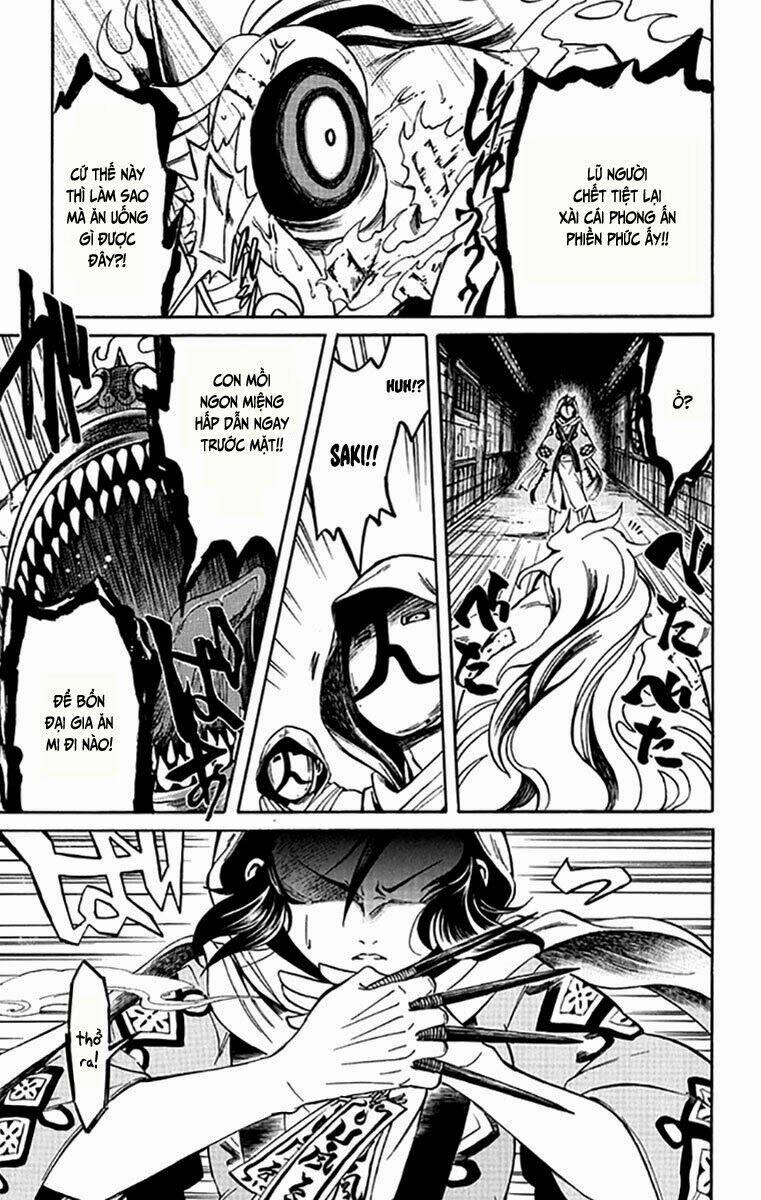 ayashiya chapter 2.2 9