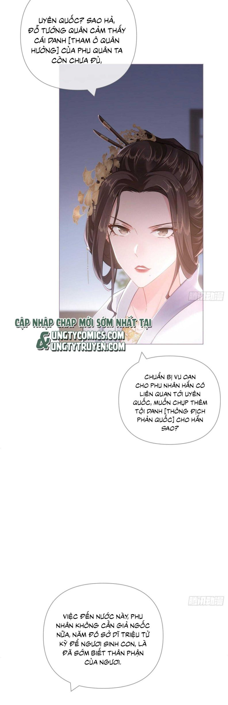 nhập mộ chi thần chapter 76 5