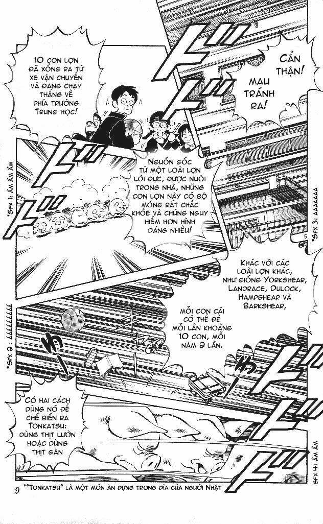 itsumo misora chapter 1 11