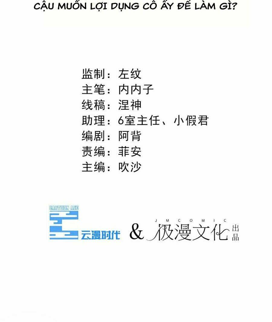 cạm bẫy lửa tình chapter 61 3