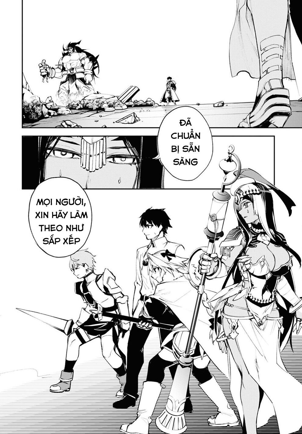fate/grand order: epic of remnant - agartha chapter 28 21