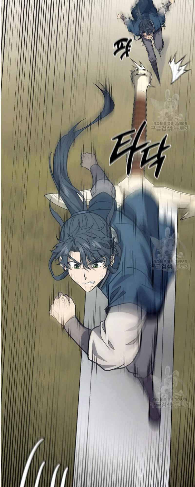 thiếu niên phương sĩ chapter 25 36