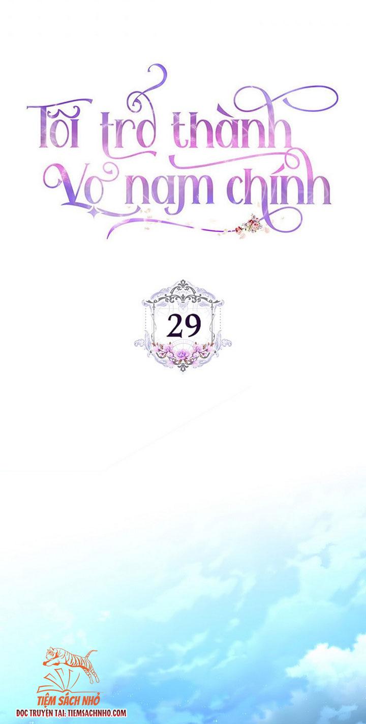 trở thành vợ nam chính chapter 29 22