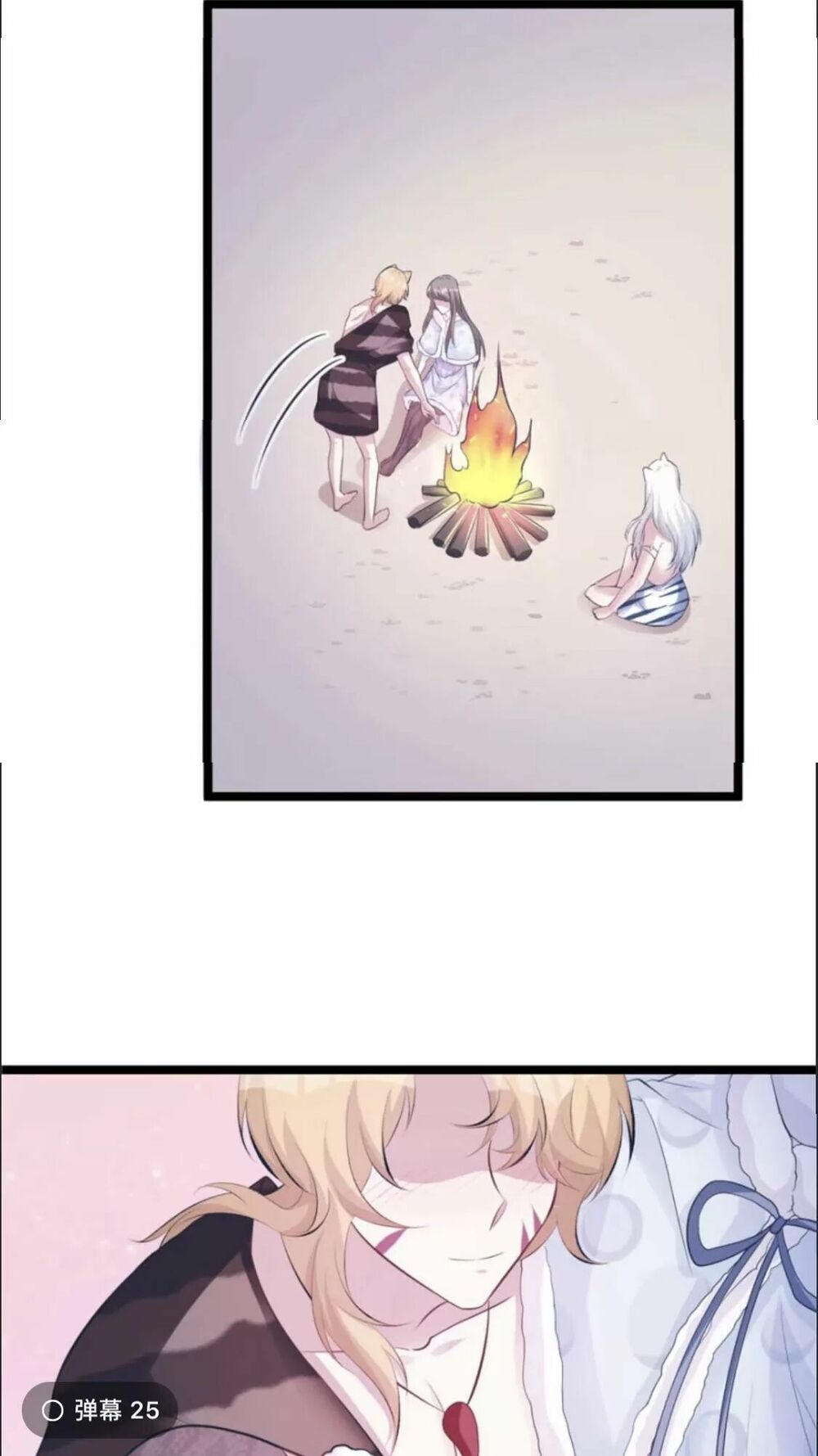 [16+] thảnh thơi thú thế chủng chủng điền, sinh sinh tể chapter 117 9