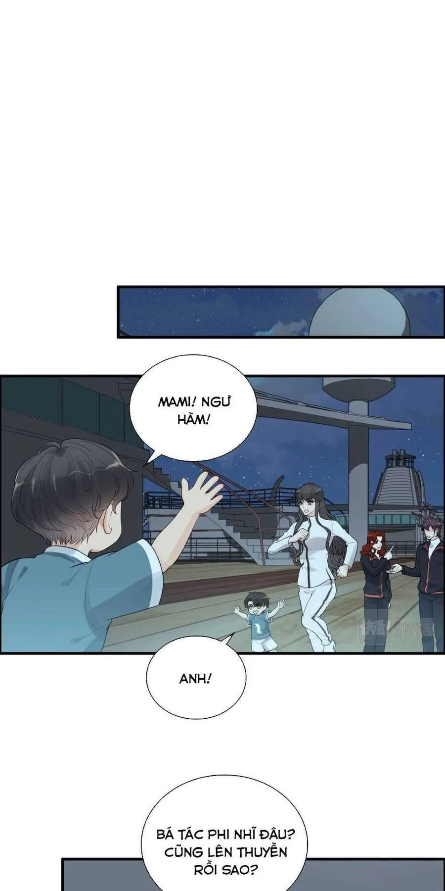 cô vợ hợp đồng bỏ trốn của tổng giám đốc chapter 451 1