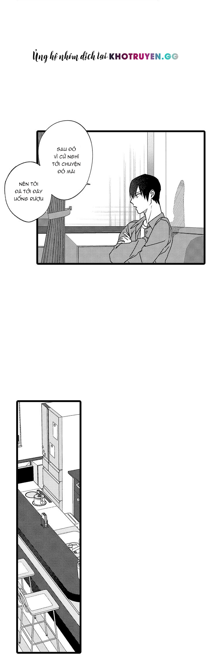 liệu pháp tán tỉnh chapter 7 12