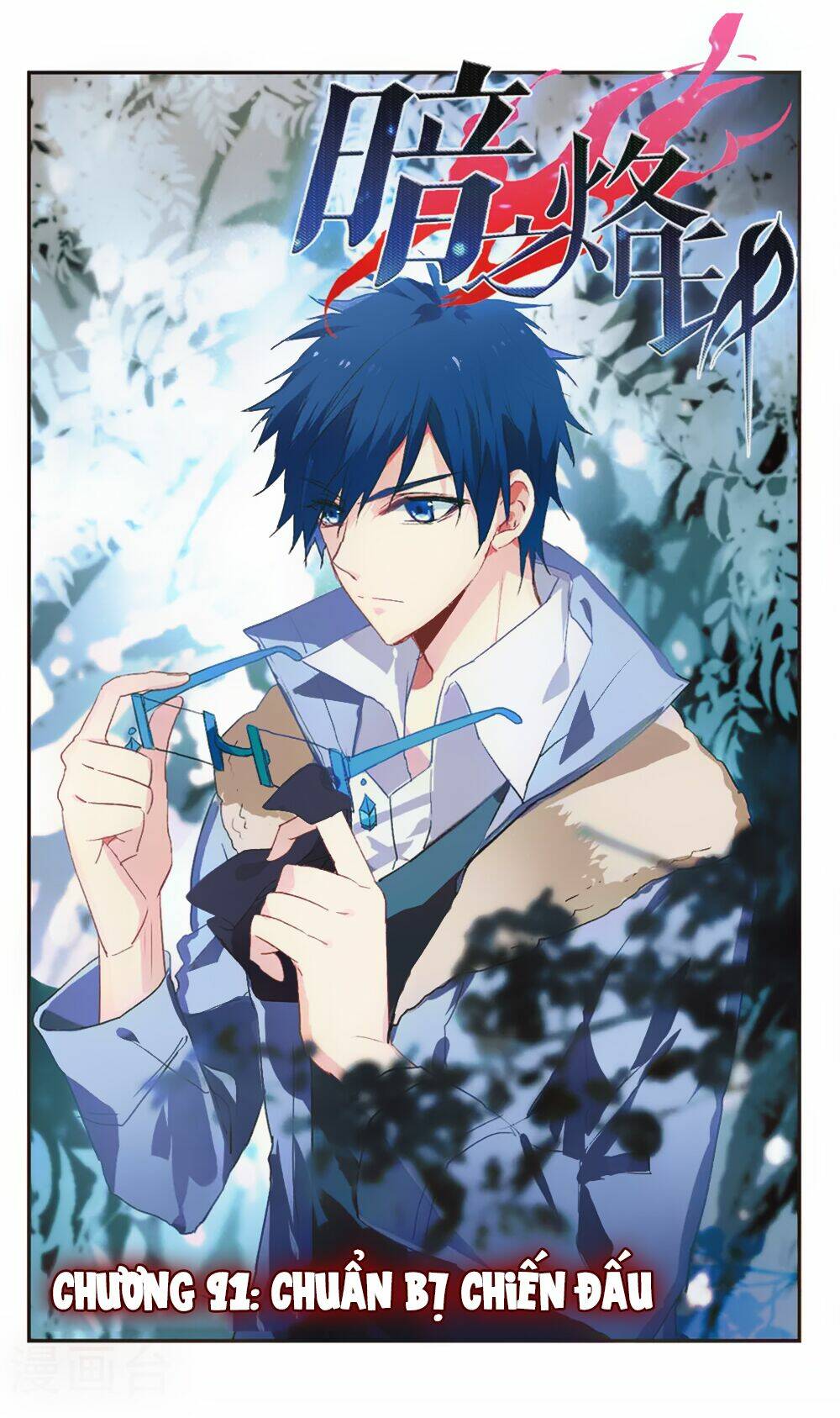 ám chi lạc ấn chapter 91 1