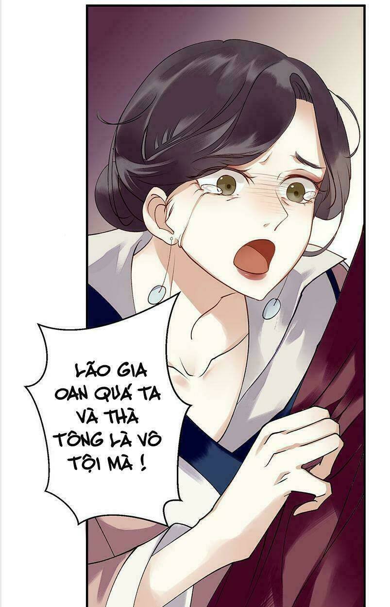 nhất đế trọng sinh mỹ nhân tâm kế chapter 24 16