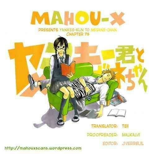 yankee-kun to megane-chan - nhóc quậy và nhỏ 4 mắt chapter 75 20