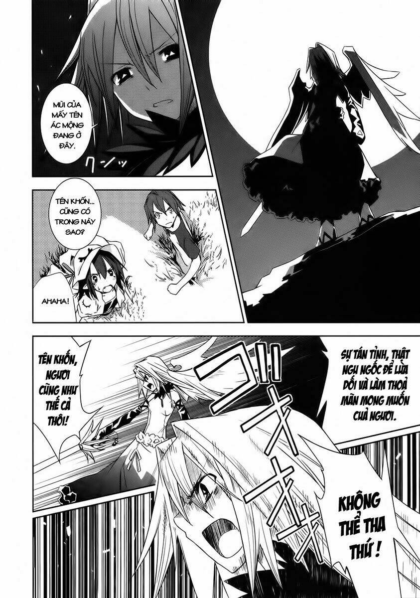 yumekui merry chapter 8 25