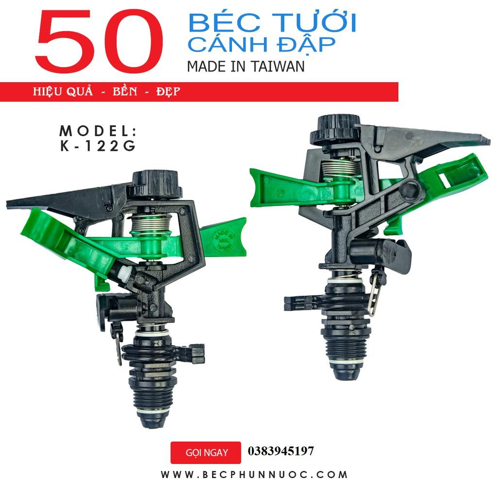 Béc tưới cánh đập tùy chỉnh góc , béc tưới xoay 360 độ, Combo 50 béc tưới cây - K122G 