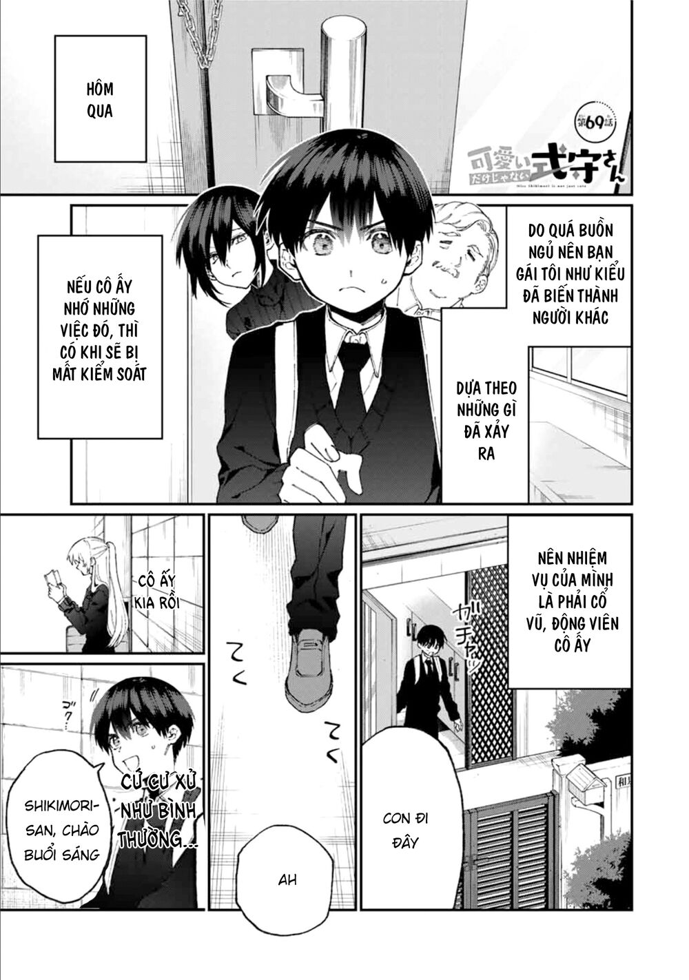 bạn gái tôi không chỉ dễ thương... chapter 69 1