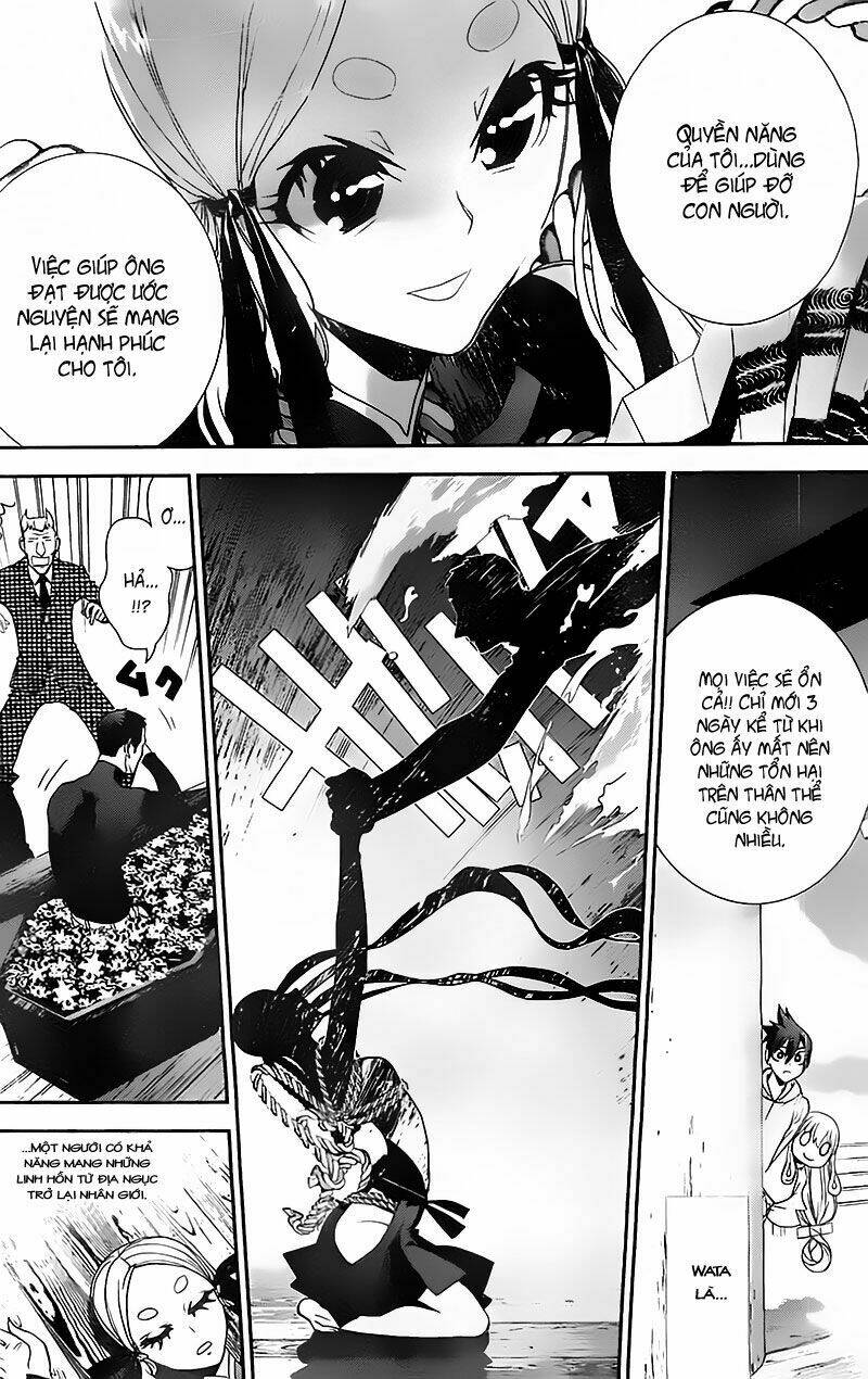 kakuriyo monogatari chapter 3 13