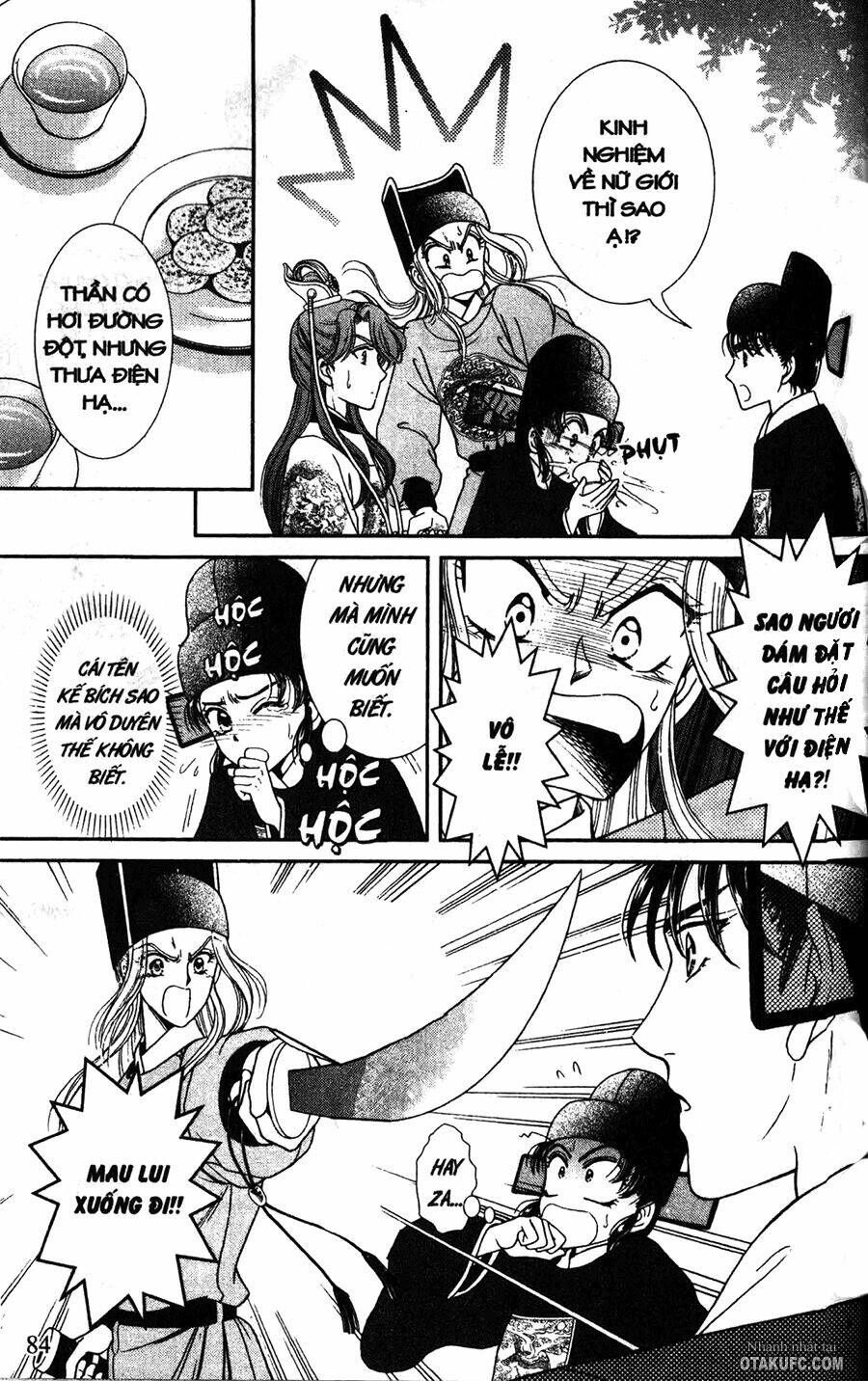 shin saiseien – minouchou kyuutei monogatar chapter 3 6