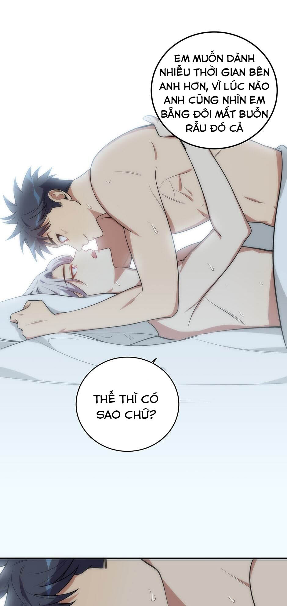 [16+] killing my love chapter 24.1 14