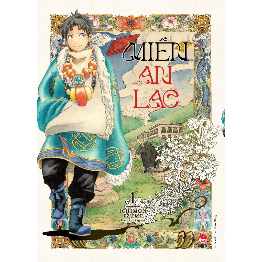 Truyện tranh Miền an lạc - Lẻ tập 1 2 3 4 5 - NXB Kim Đồng