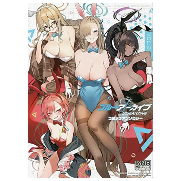 Blue Archive Comic Anthology 2 Japanese Edition