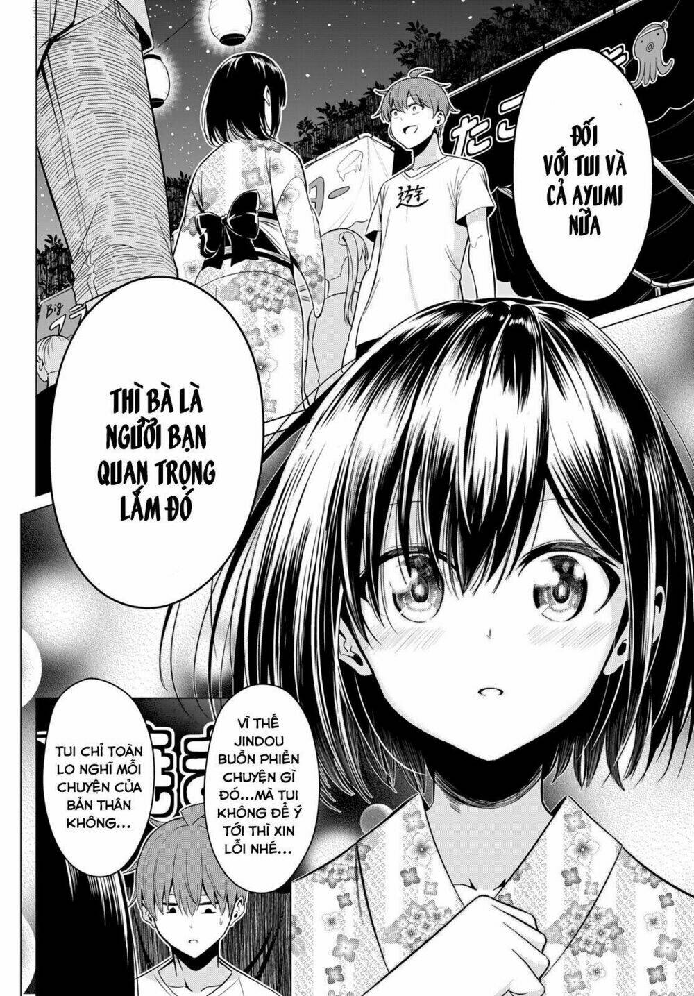 sekai ka kanojo ka erabenai chapter 23 28