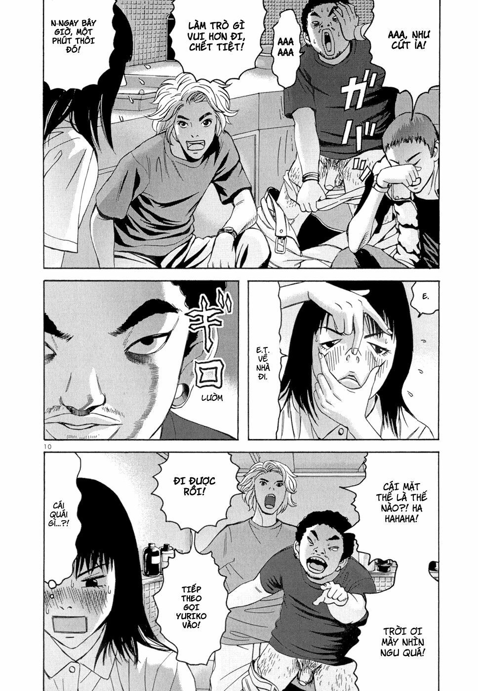 happiness chapter 1 21