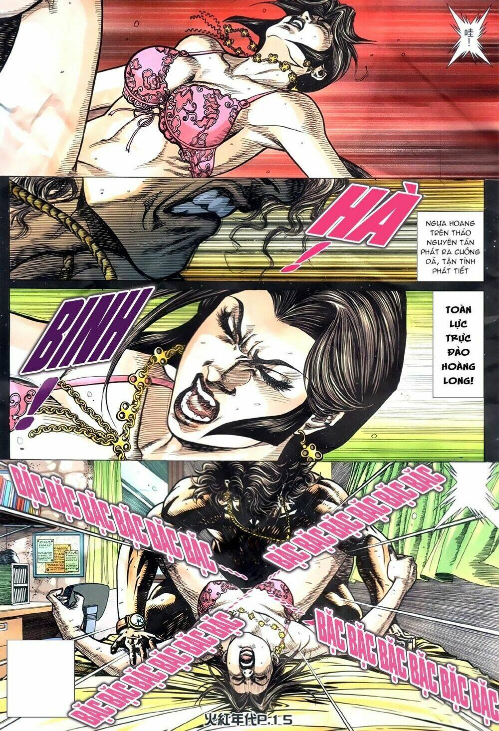 hỏa hồng niên đại hắc cốt đường chapter 178 11