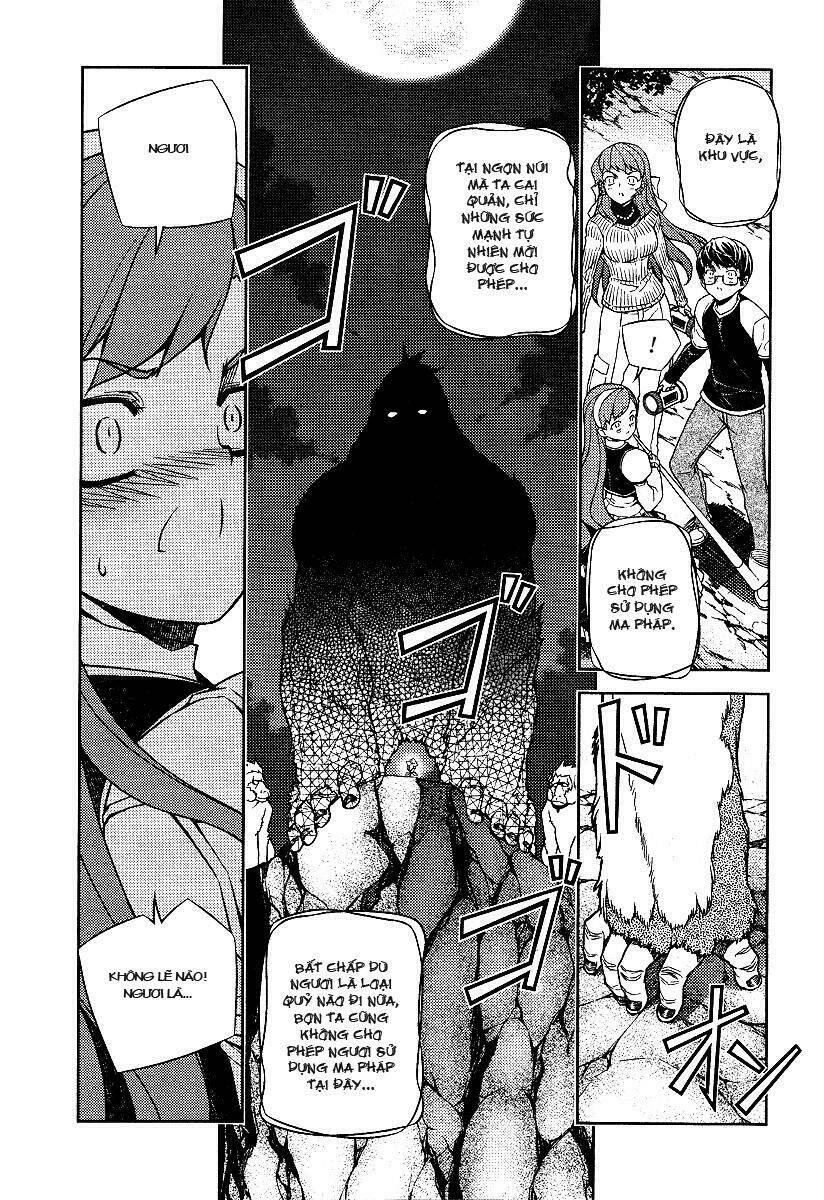 onihime vs chapter 9 14