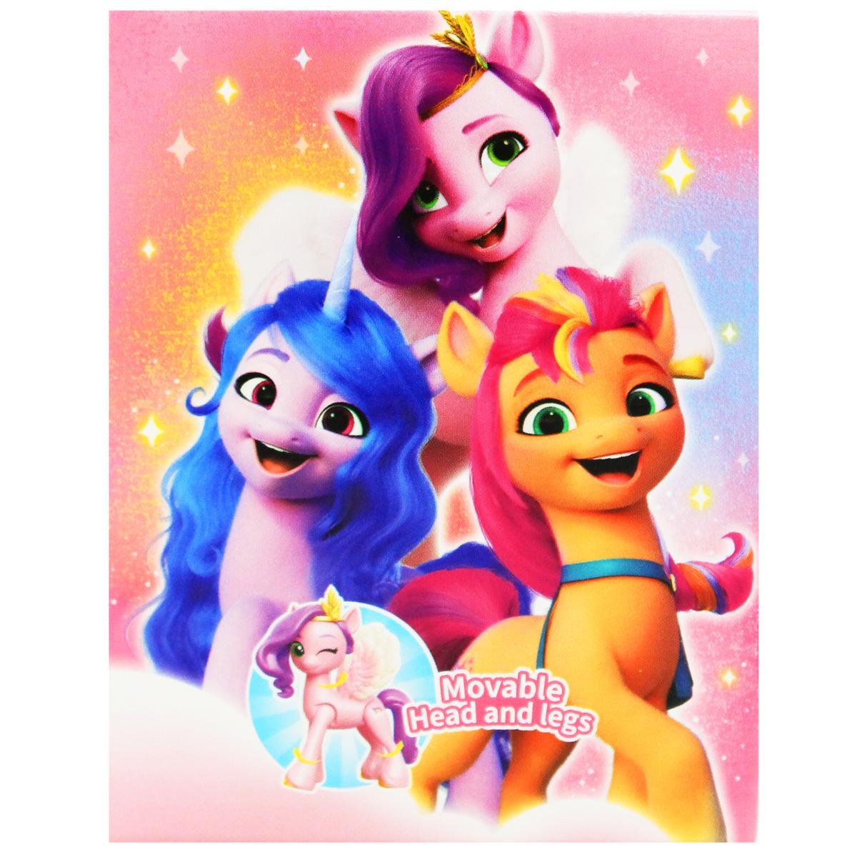 Đồ Chơi Mô Hình My Little Pony - We Are Good Friends - ToTy DP01 (Mẫu Sản Phẩm Bên Trong Là Ngẫu Nhiên)