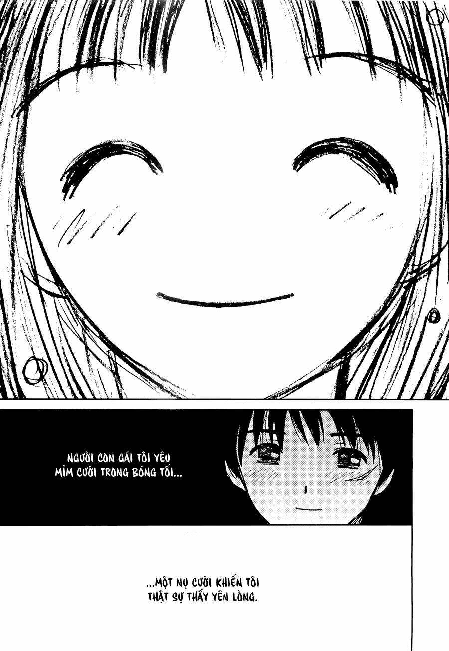 ai ren chapter 39 18