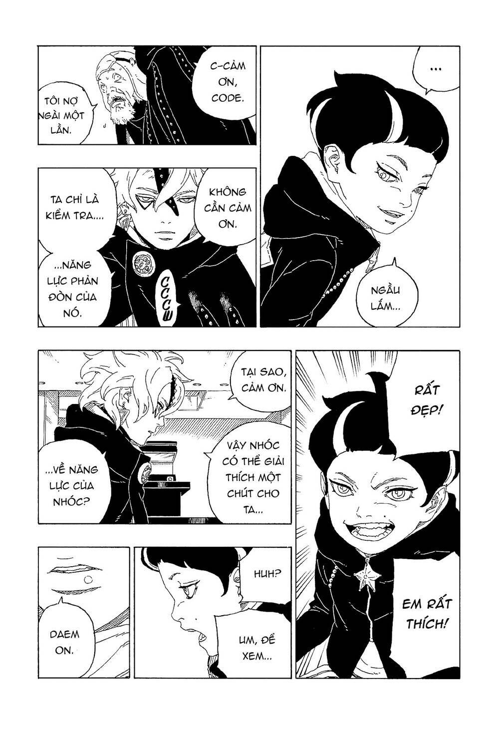 uzumaki boruto chapter 60 18