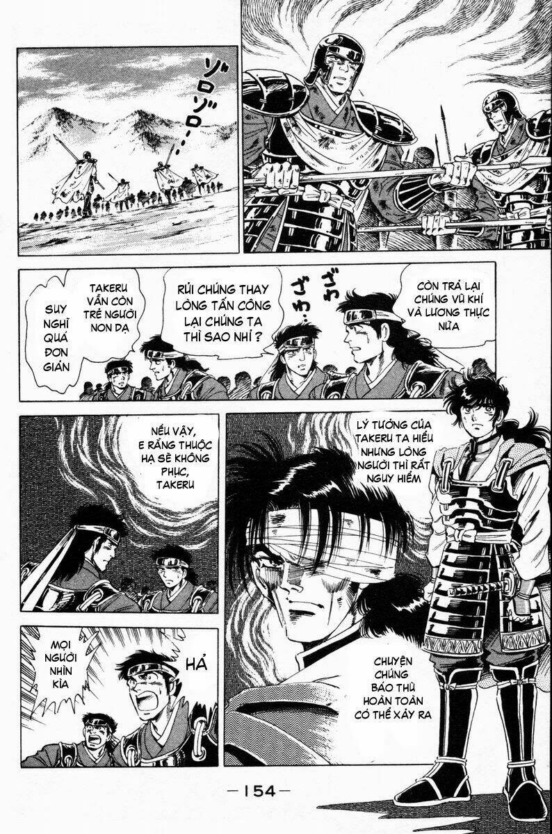 haou densetsu takeru chapter 21 13