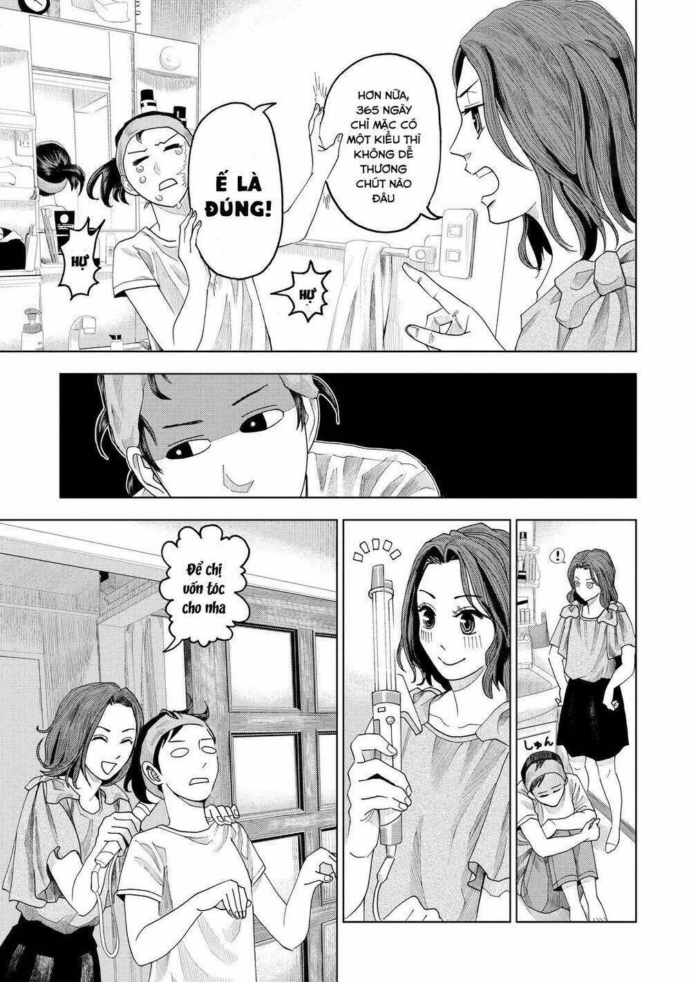 trace: kasouken houi kenkyuuin no tsuisou chapter 8 5