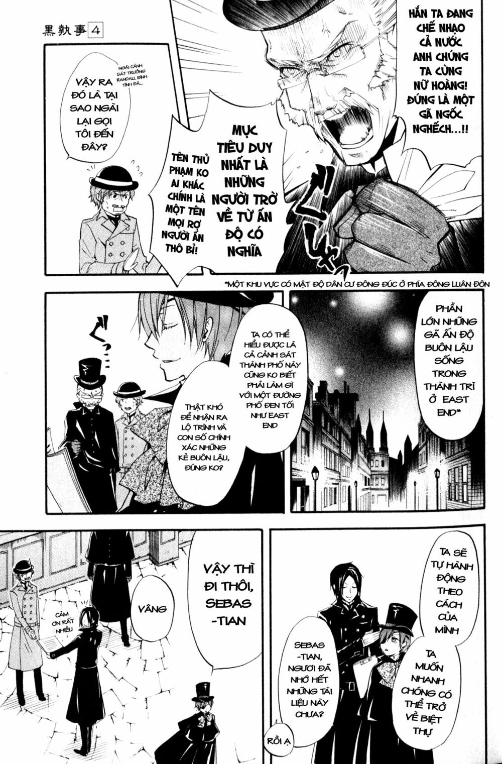 hắc quản gia chapter 15 7