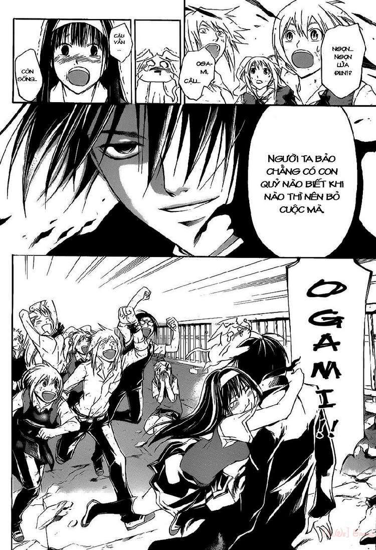 code breaker chapter 103 17