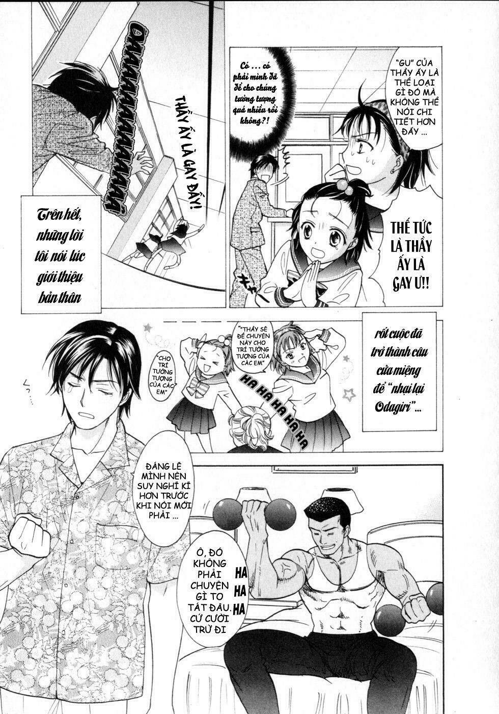 joshikousei chapter 69 15