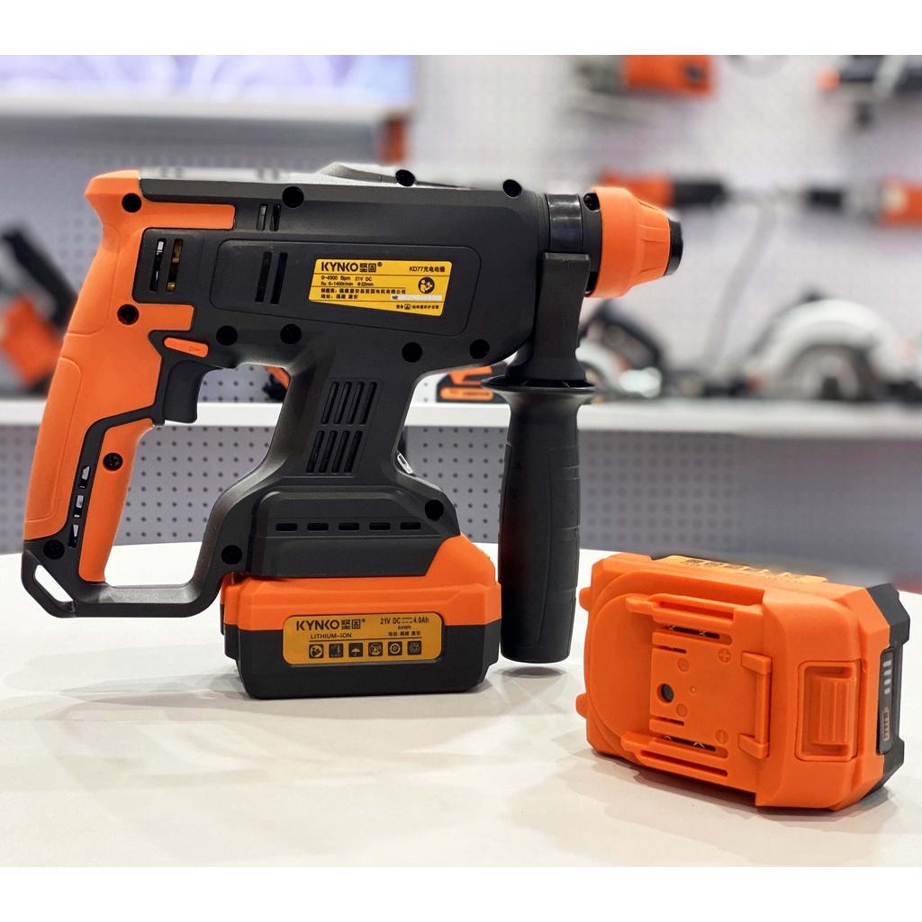 Máy khoan búa pin cầm tay chính hãng Kynko 21V Z0A-KD77-22 #6771 siêu bền
