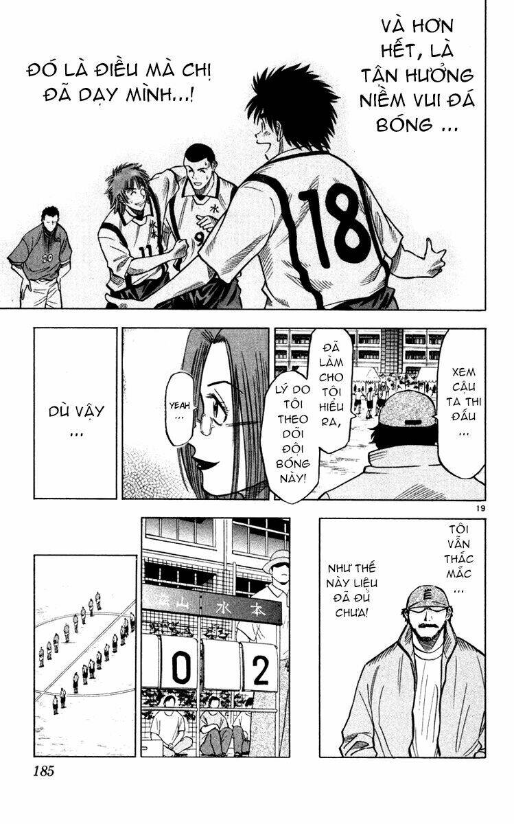 vũ điệu trên sân cỏ - fantasista chapter 105 18