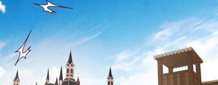 nhân vật chính là kẻ phản diện chapter 3 199