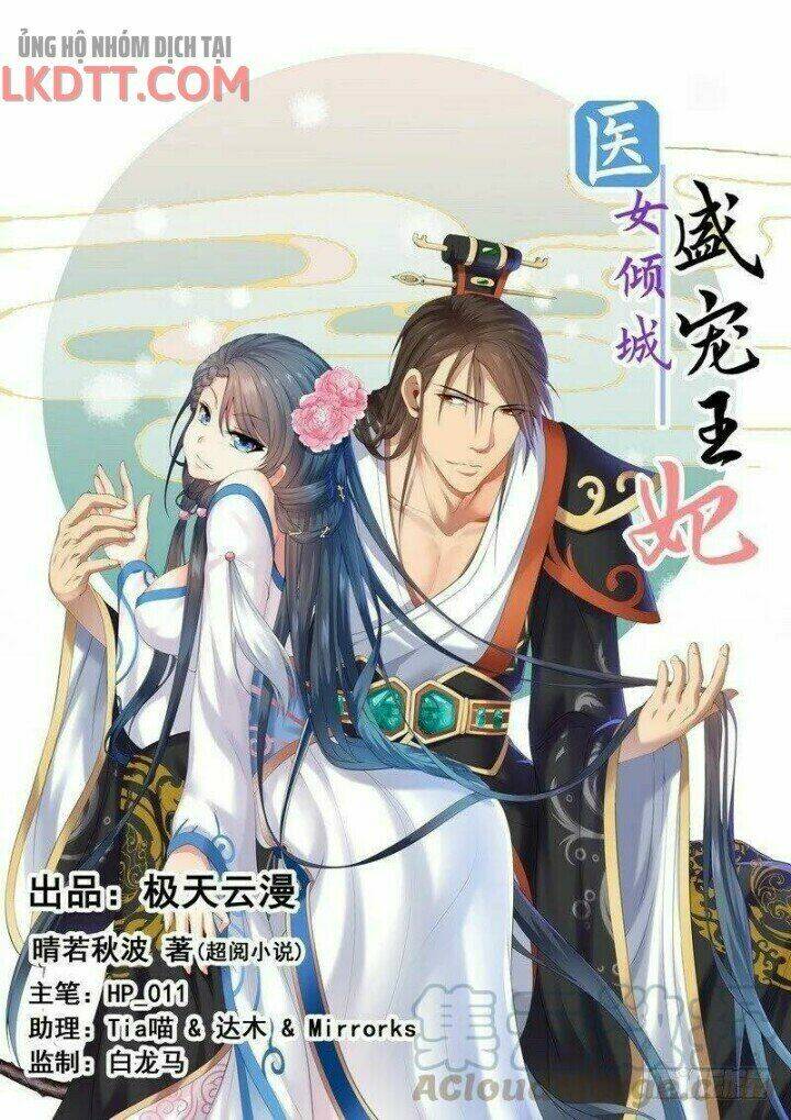 y nữ khuynh thành - thịnh sủng vương phi chapter 55 3