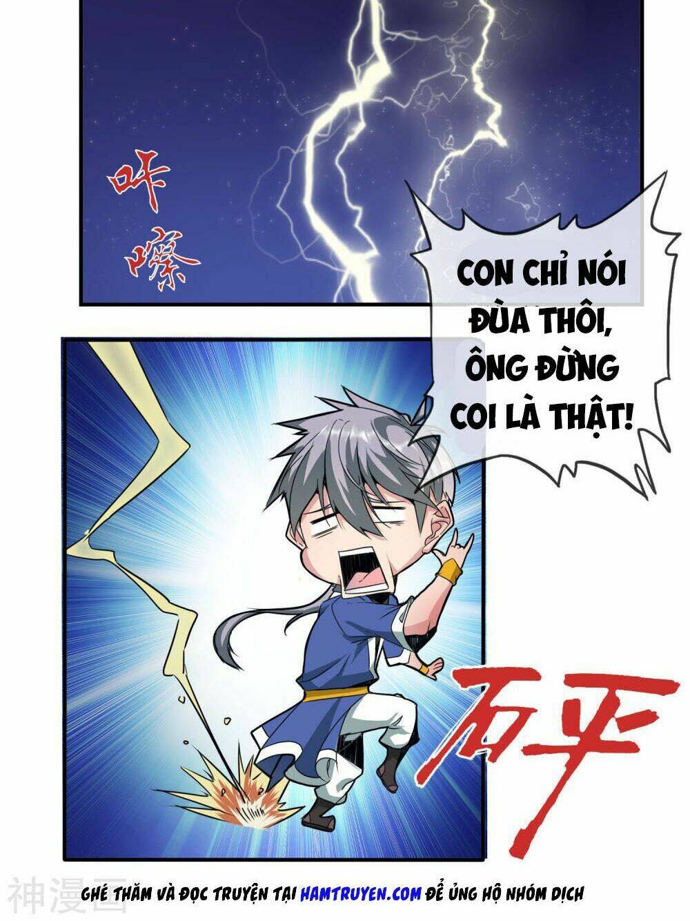 đại hạ vương hầu chapter 1 17
