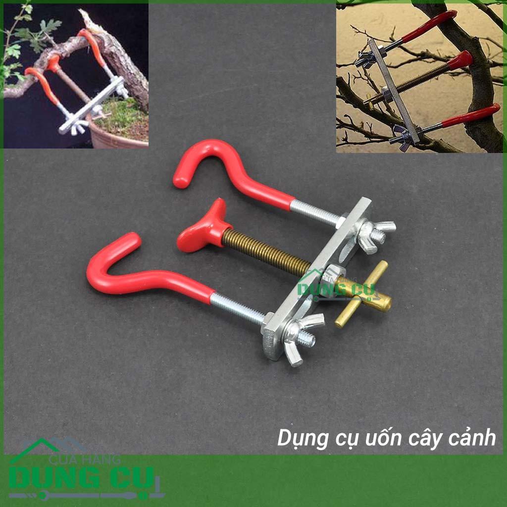 Dụng cụ uốn cây cảnh chuyên dụng FS98, cảo uốn cây bonsai