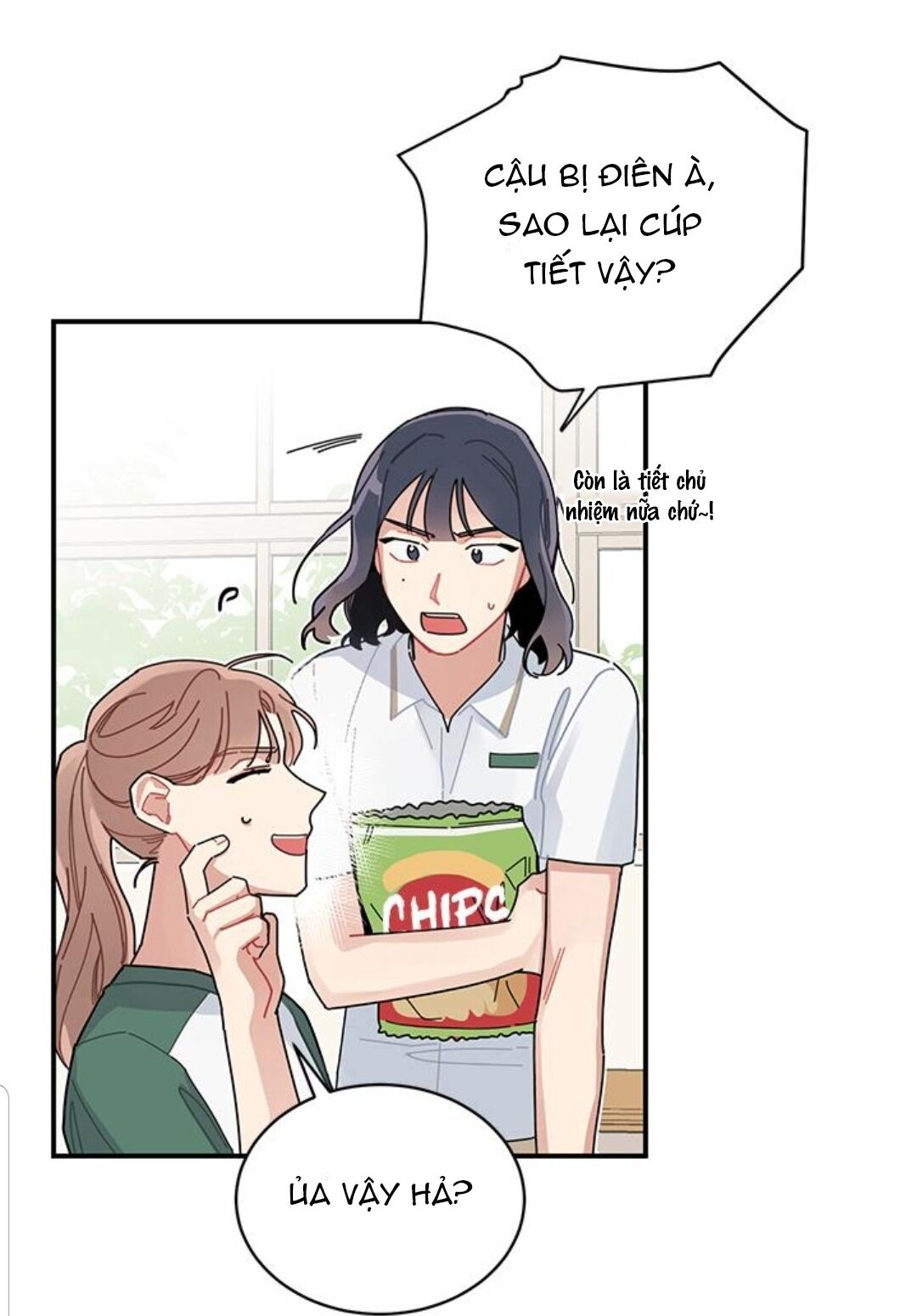 hate me (full) chapter 2.1 13