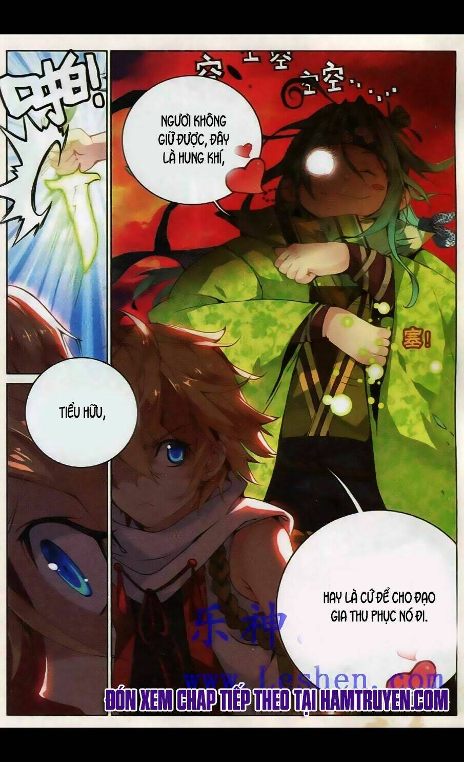 già thiên chapter 33 23