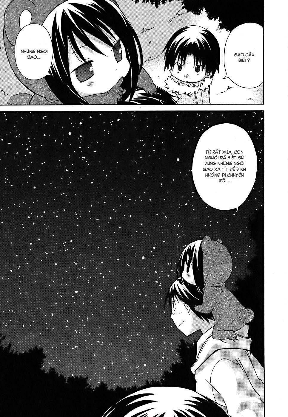 hanamaru youchien chapter 9 12