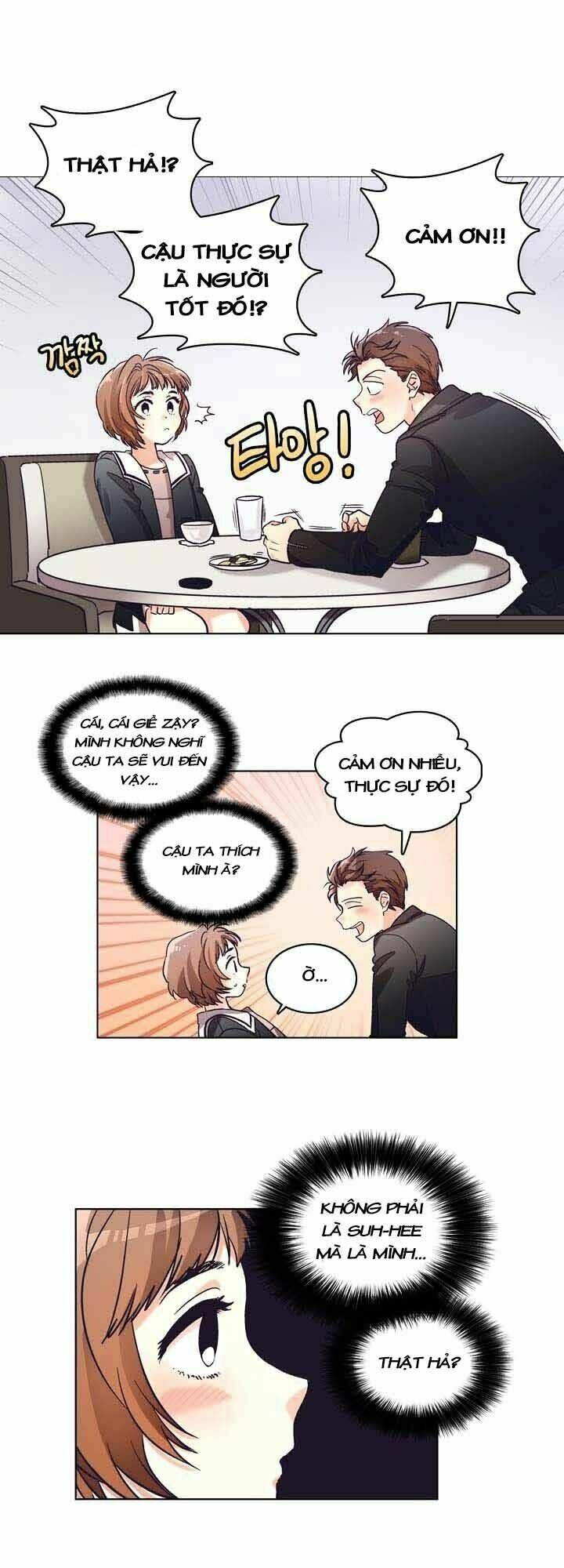 pride complex chapter 8.1 17