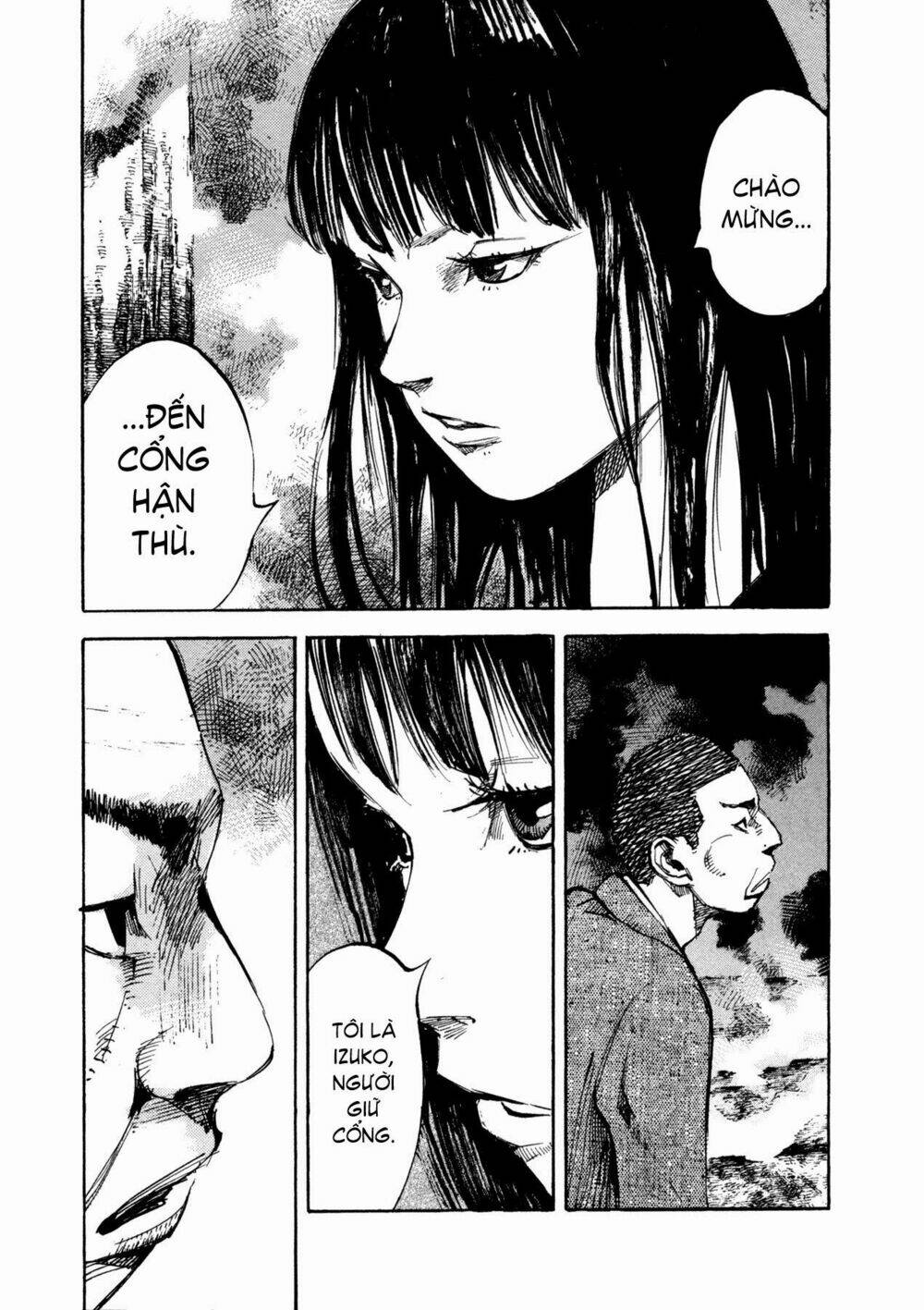 skyhigh 4 chapter 1 12