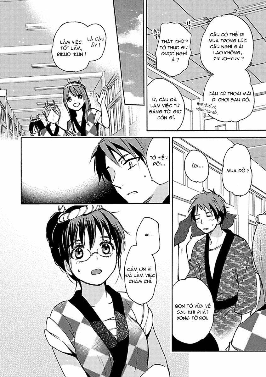 come come vanilla! chapter 13 5