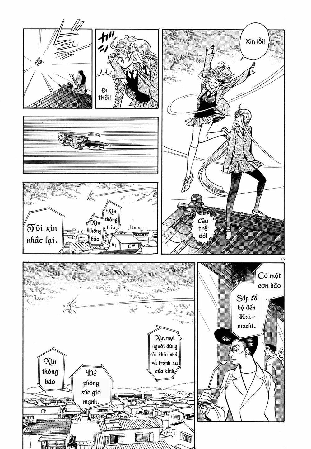 ran to haiiro no sekai chapter 48 16