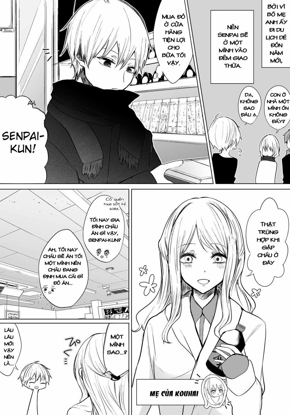 ichizu de bitch na kouhai chapter 17 1